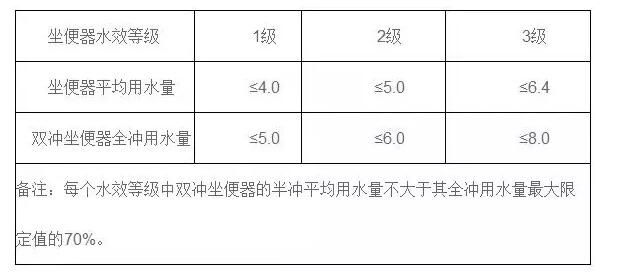 QQ截图20181023151938.jpg